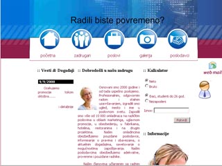 Omladiska zadruga Lei